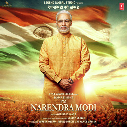 Shashi-Khushi Songs MP3 Download